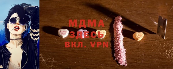 трава Козловка
