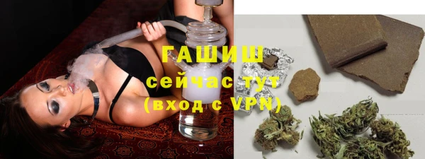 трава Козловка