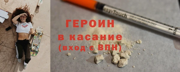 трава Козловка
