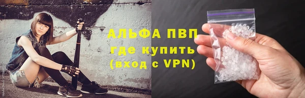 трава Козловка