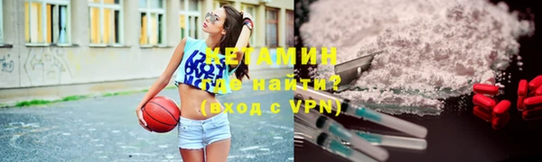 трава Козловка