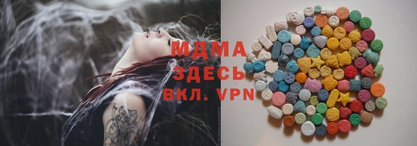 трава Козловка
