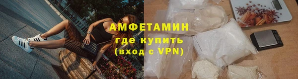 бутират Козельск