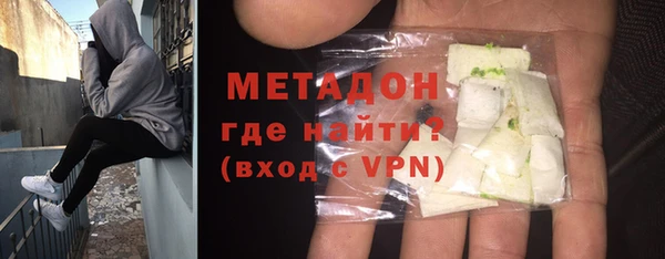 индика Кодинск