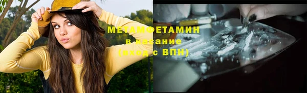 индика Кодинск