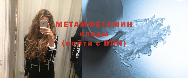 индика Кодинск