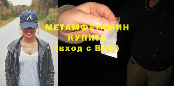 индика Кодинск
