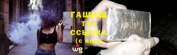 трава Козловка