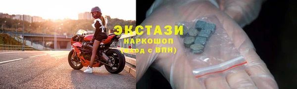 трава Козловка