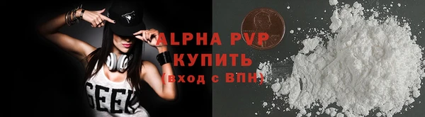 трава Козловка