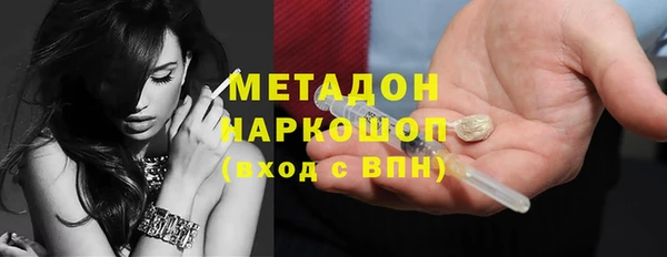 индика Кодинск