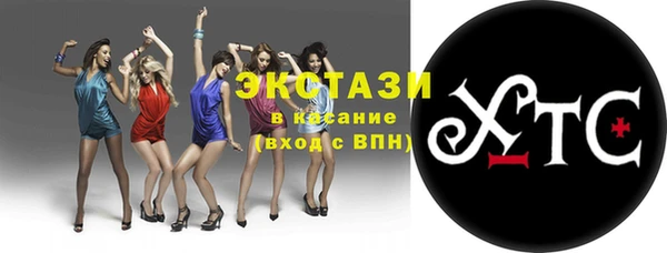 индика Кодинск