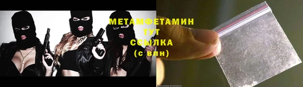 индика Кодинск