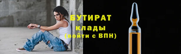 индика Кодинск