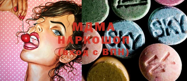 трава Козловка