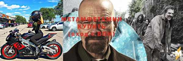 бутират Козельск