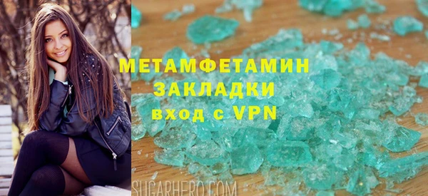 индика Кодинск