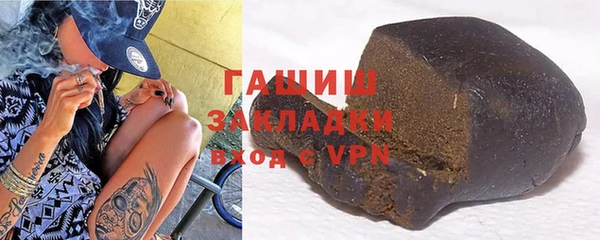 индика Кодинск