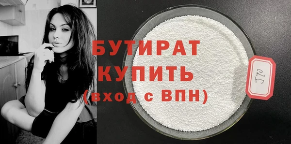 индика Кодинск