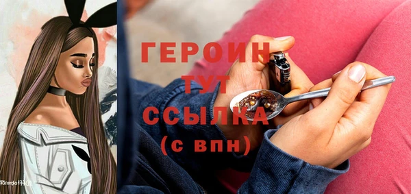 индика Кодинск