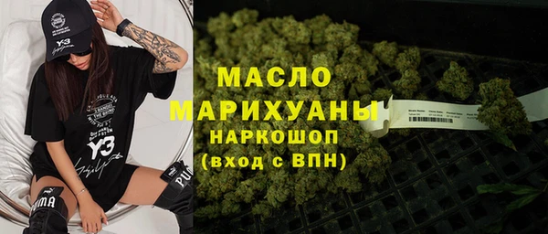трава Козловка