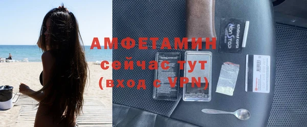 индика Кодинск