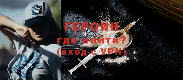 бутират Козельск