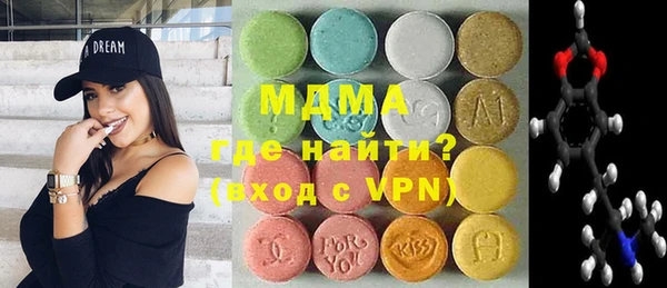 бутират Козельск
