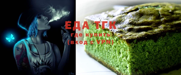 трава Козловка