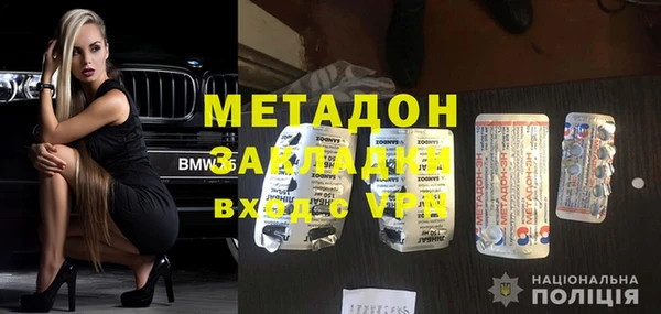 трава Козловка