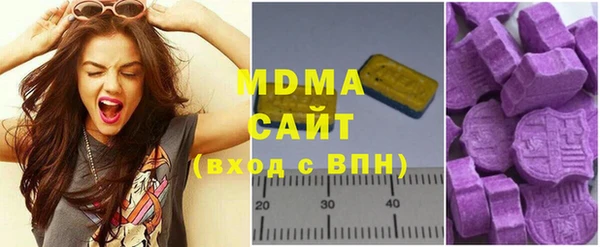 бутират Козельск