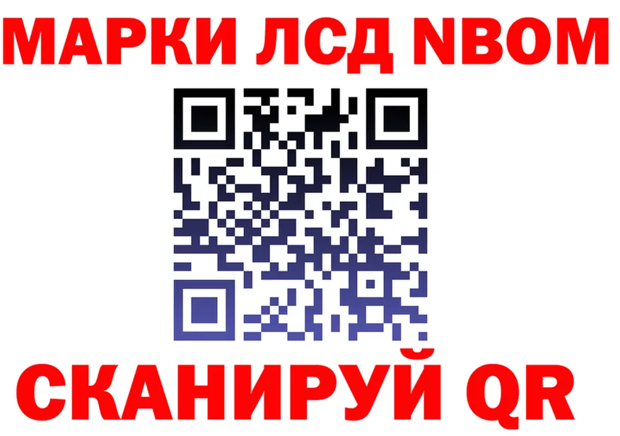 МЕФ 4 MMC маркетплейс площадка мега Исилькуль