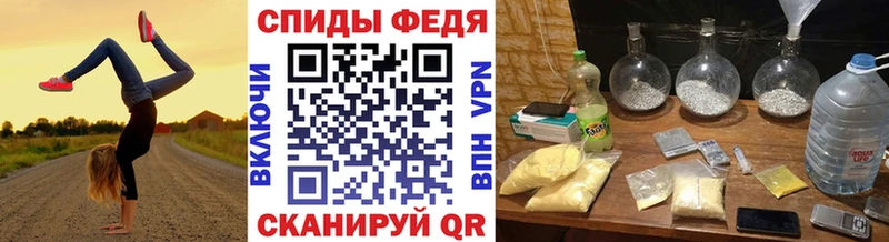 Купить где  Исилькуль  МЕТАМФЕТАМИН Декстрометамфетамин 99.9% 